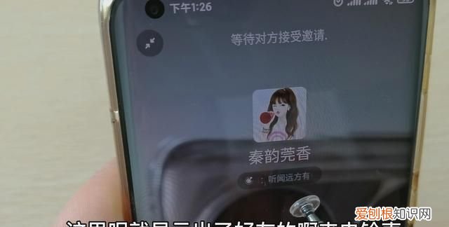 微信最新版本8.0.2有哪些新功能