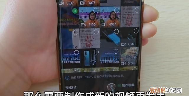 微信最新版本8.0.2有哪些新功能