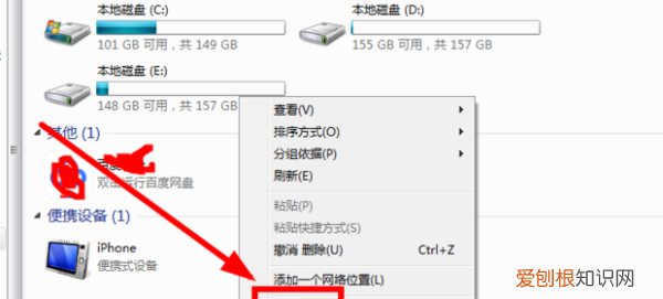 如何设置独立显卡，电脑怎么开启独立显卡功能