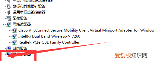 如何设置独立显卡，电脑怎么开启独立显卡功能