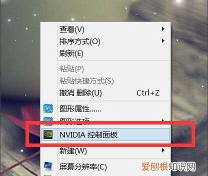 如何设置独立显卡，电脑怎么开启独立显卡功能