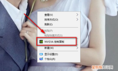 如何设置独立显卡，电脑怎么开启独立显卡功能