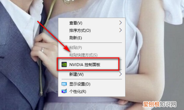 如何设置独立显卡，电脑怎么开启独立显卡功能