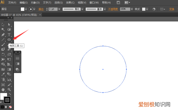 ai怎么画圆形,ai中画笔工具画的时候怎么连在一起