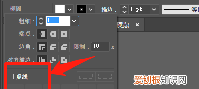 ai怎么画圆形，ai中画笔工具画的时候怎么连在一起