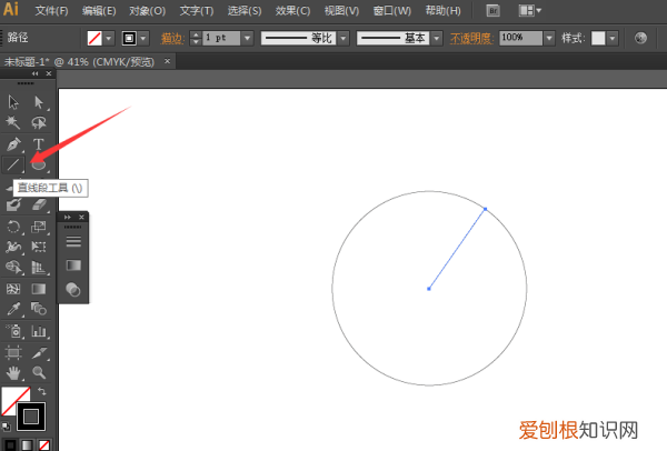 ai怎么画圆形,ai中画笔工具画的时候怎么连在一起