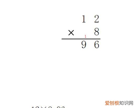 96×8等于几,几乘以几等于48