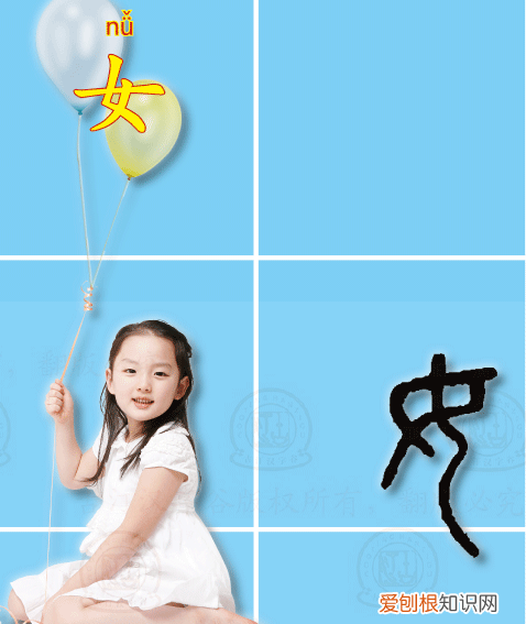 第二人称怎么和第三人称一起用 如何看出是第二人称和一人称