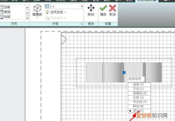 cad三维实体编辑，如何观察CAD的三维模型图