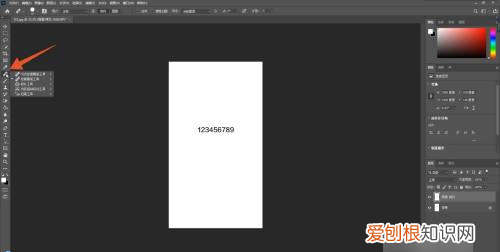 水印怎么消,怎么把照片水印去掉但是不伤原图