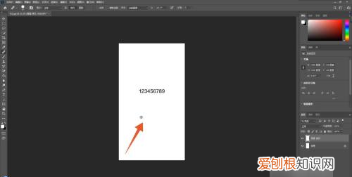 水印怎么消,怎么把照片水印去掉但是不伤原图