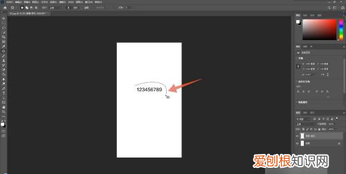 水印怎么消，怎么把照片水印去掉但是不伤原图