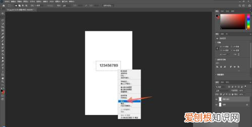 水印怎么消,怎么把照片水印去掉但是不伤原图