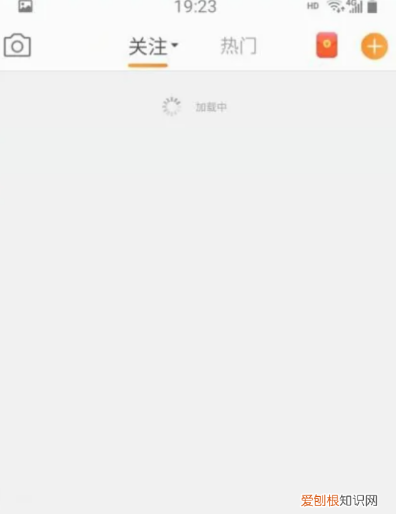 微博昵称怎么改，微博修改昵称怎么修改