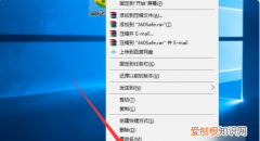 可以怎么卸载360，360安全卫士怎样卸载干净