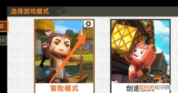 迷你世界如何重新注册号，如何注册一个新的迷你号2022