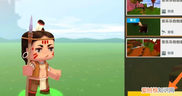 迷你世界如何重新注册号，如何注册一个新的迷你号2022