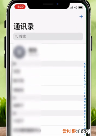 生辰此刻怎么设置，苹果手机怎么显示生辰