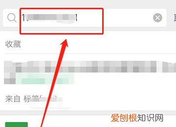如何查找微信聊天记录里的图片,微信搜索记录应该要如何才能查找