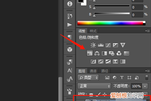 ps如何快速换脸，如何使用ps换脸