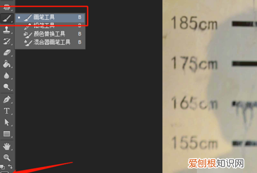 ps如何快速换脸，如何使用ps换脸
