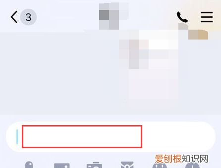 搜狗输入法如何切换全角半角，手机搜狗输入法怎么切换其他输入法