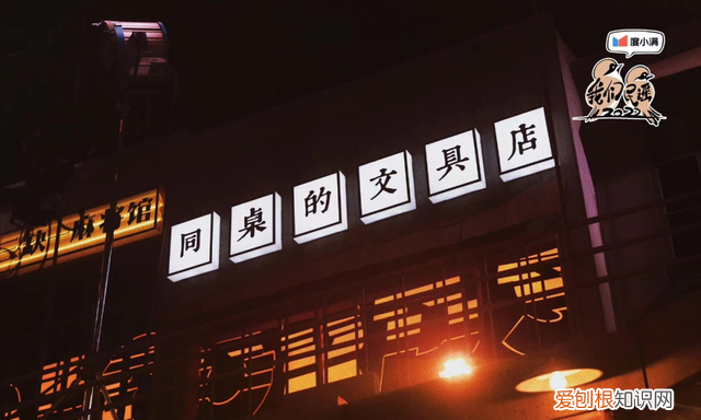 我们的民谣与诗投稿