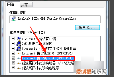 两台电脑如何互传文件最快,两台电脑之间怎么互相传文件