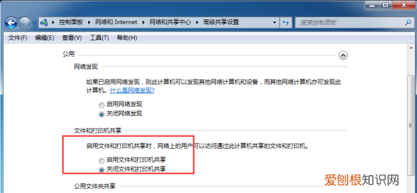两台电脑如何互传文件最快,两台电脑之间怎么互相传文件