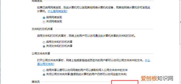 两台电脑如何互传文件最快,两台电脑之间怎么互相传文件