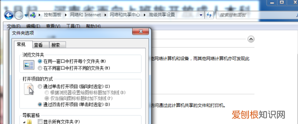 两台电脑如何互传文件最快,两台电脑之间怎么互相传文件
