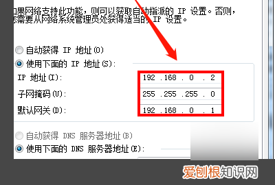 两台电脑如何互传文件最快,两台电脑之间怎么互相传文件
