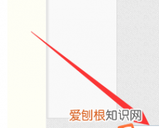 电脑如何打省略号，省略号在电脑上怎么打出来