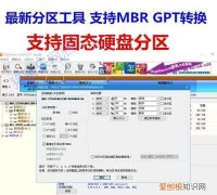 pe管和pc管怎么接，pe端和pc端是什么意思