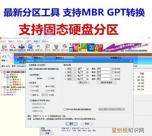 pe管和pc管怎么接,pe端和pc端是什么意思