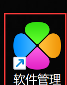 如何在电脑上安装QQ，怎样在电脑上画图设计