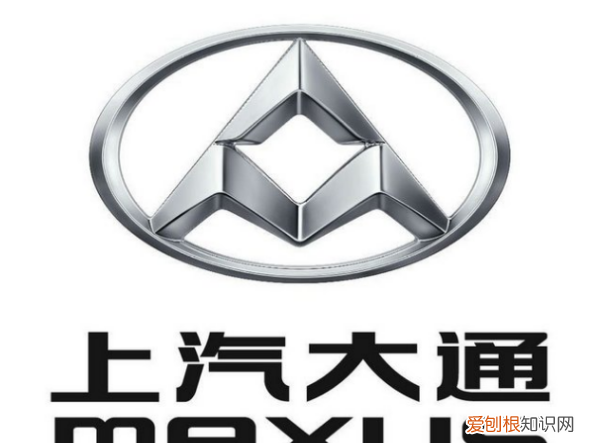 一个众字是什么车，众字车标是什么牌子的汽车