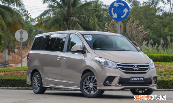 一个众字是什么车，众字车标是什么牌子的汽车