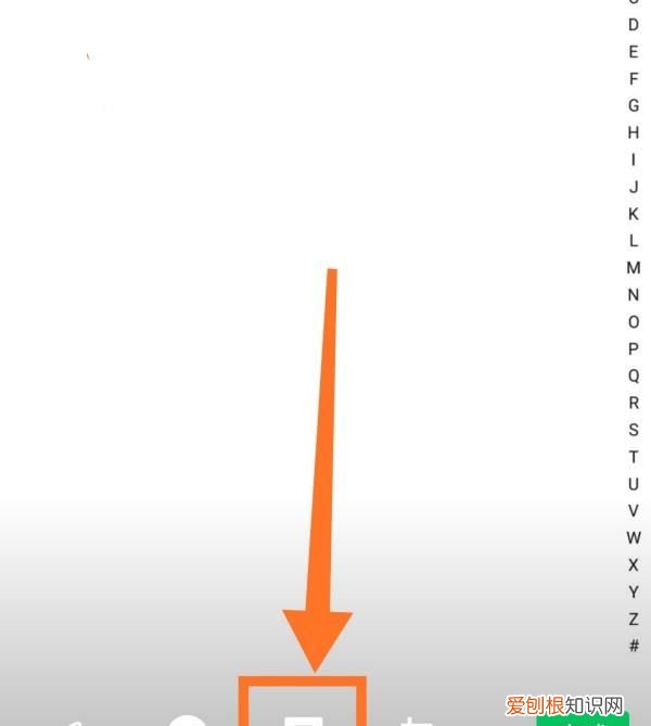 微信如何发大文件,微信如何发送文字消息