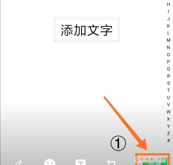 微信如何发大文件,微信如何发送文字消息