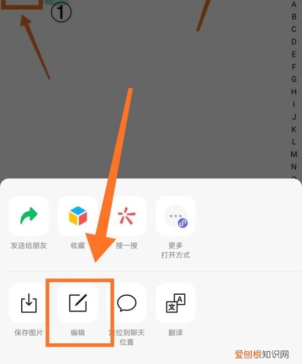 微信如何发大文件,微信如何发送文字消息