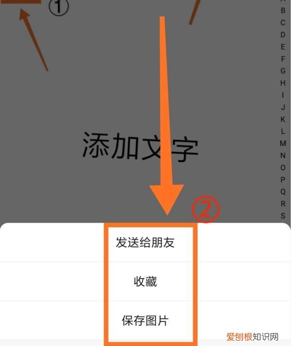 微信如何发大文件,微信如何发送文字消息