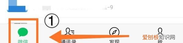 微信如何发大文件，微信如何发送文字消息
