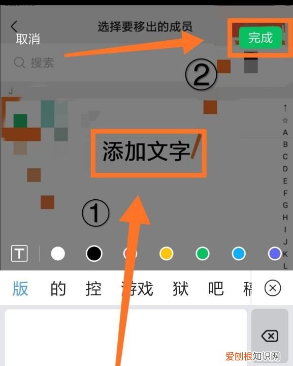 微信如何发大文件,微信如何发送文字消息