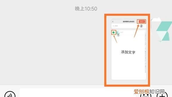 微信如何发大文件,微信如何发送文字消息