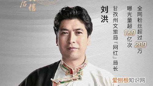 博主退订康定酒店被老板辱骂