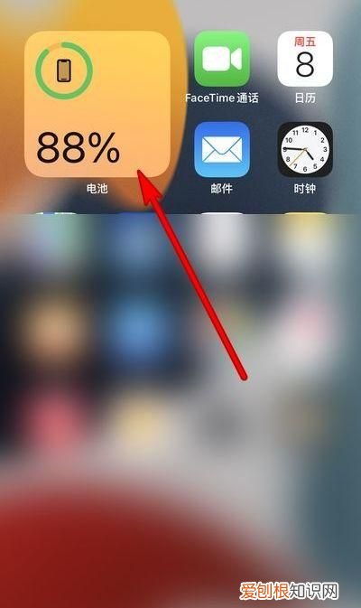 苹果手机电池百分比怎么设，苹果手机百分比电量哪里设置