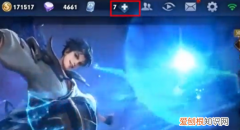 王者荣耀怎么解除亲密关系，怎样才可以解除王者荣耀恋人关系