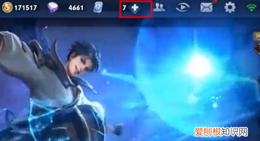 王者荣耀怎么解除亲密关系,怎样才可以解除王者荣耀恋人关系