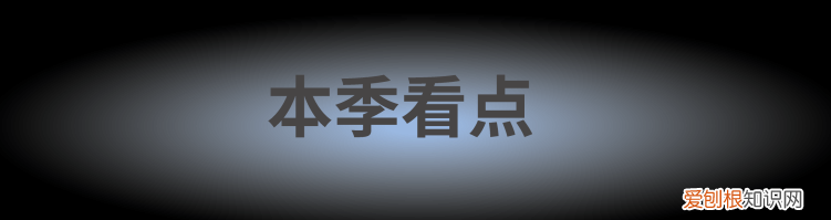 AW2022上海时装周 PREVIEW|JICHENG